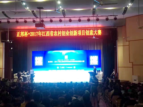 点击浏览下一页