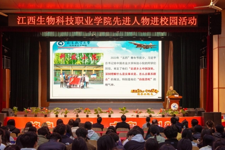 万象城西甲联赛及意甲邀请先进人物进校园开展专题讲座 万象城西甲联赛及意甲邀请先进人物进校园开展专题讲座