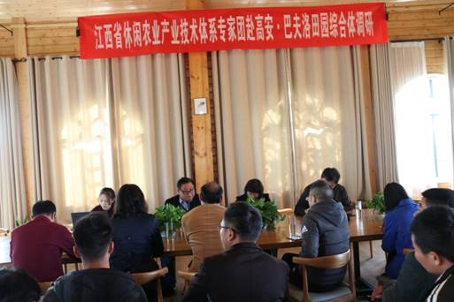 微信图片_20181130150412