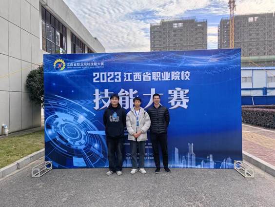 ff1685f401b618416a329524932b5c1