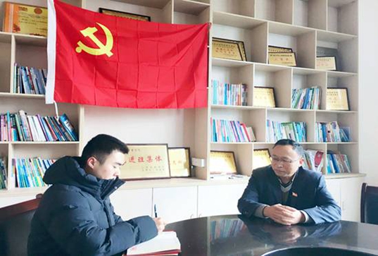 点击浏览下一页